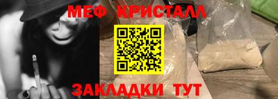 кокаин перу Ликино-Дулёво