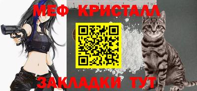 кокаин перу Ликино-Дулёво